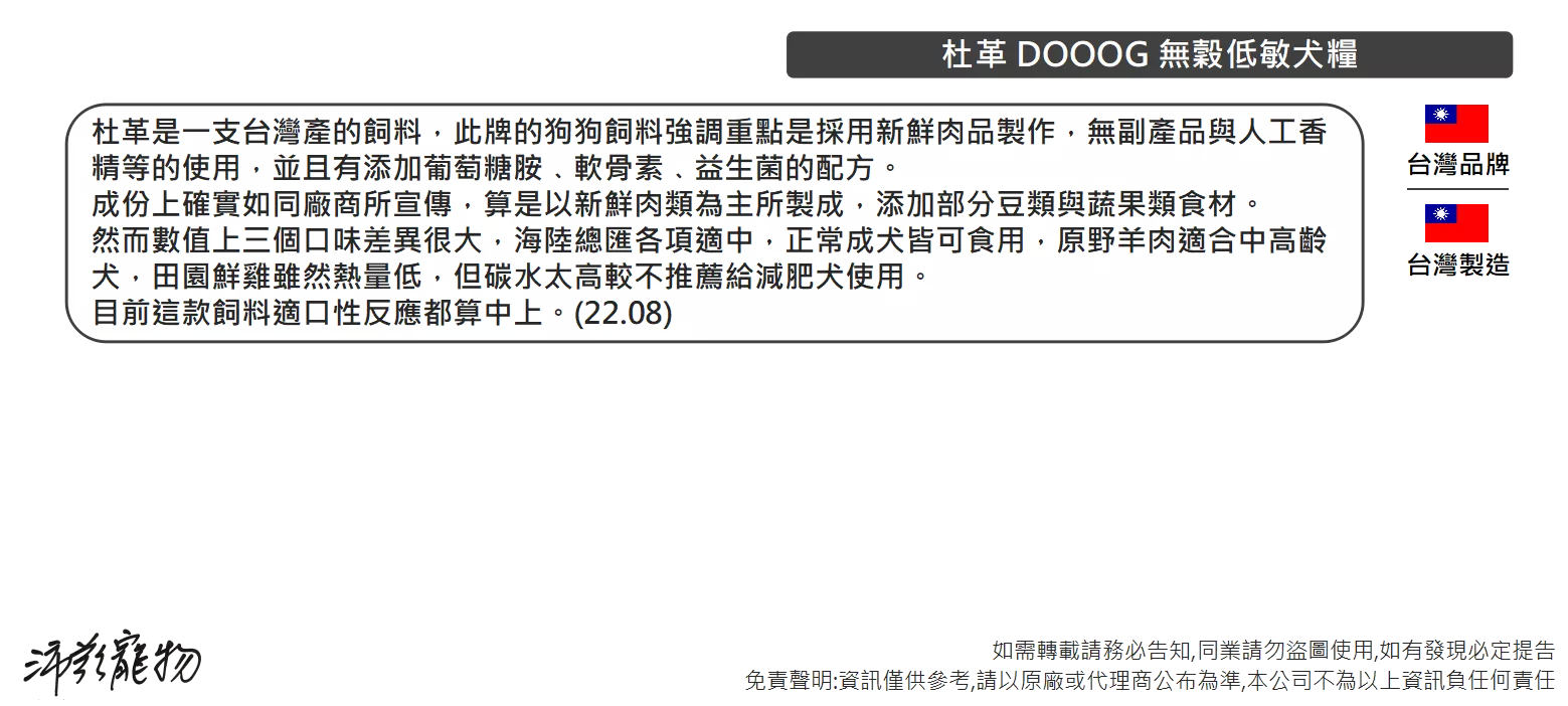 4471_63b903502d36b.png