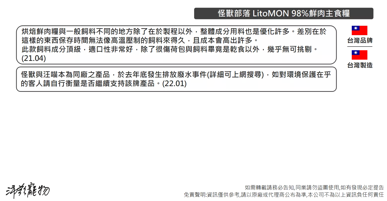 4471_63b909da9c275.png
