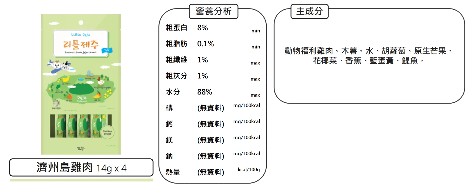 4471_63c5653e5715d.png