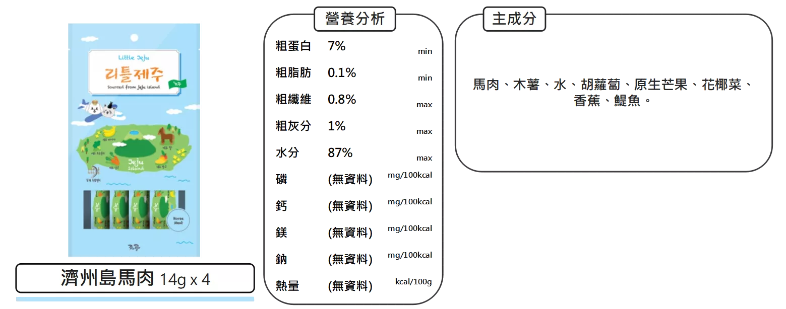 4471_63c5653e61a6b.png
