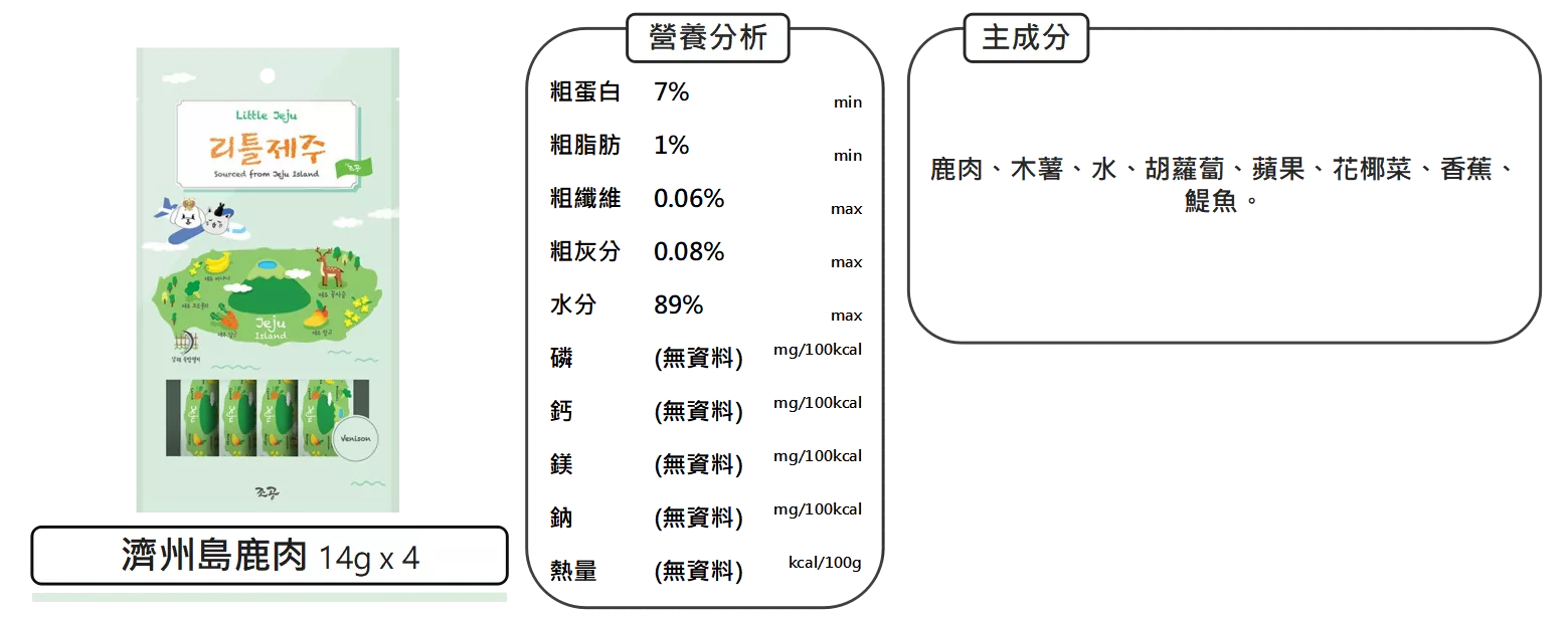 4471_63c5653e65fe8.png