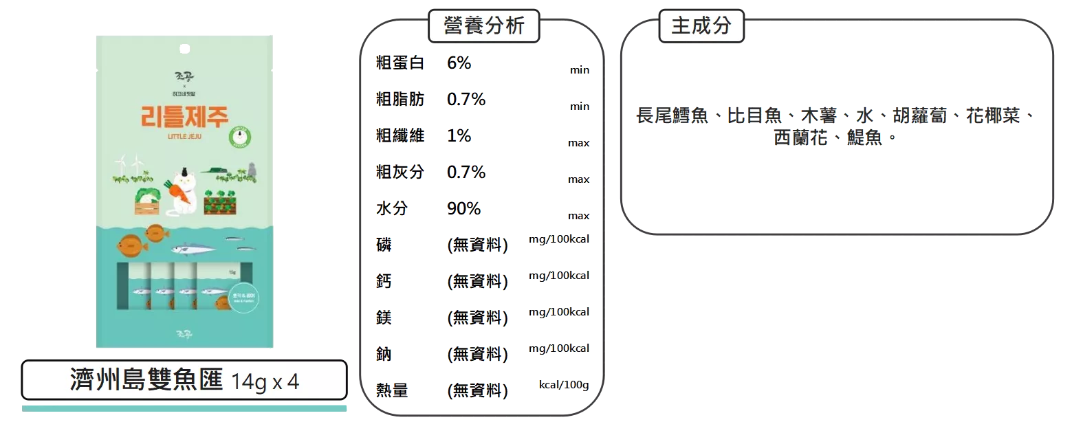4471_63c5653e6be6f.png