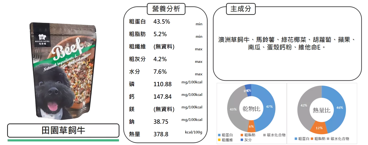 4471_63d7e18d45157.png