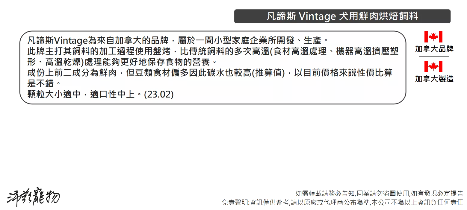 4471_63d9fbee00933.png