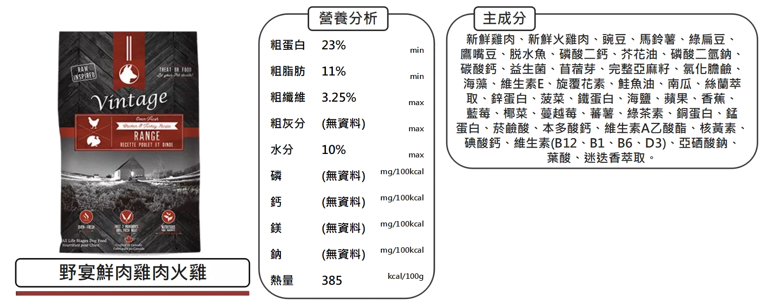 4471_63d9fbf52c330.png
