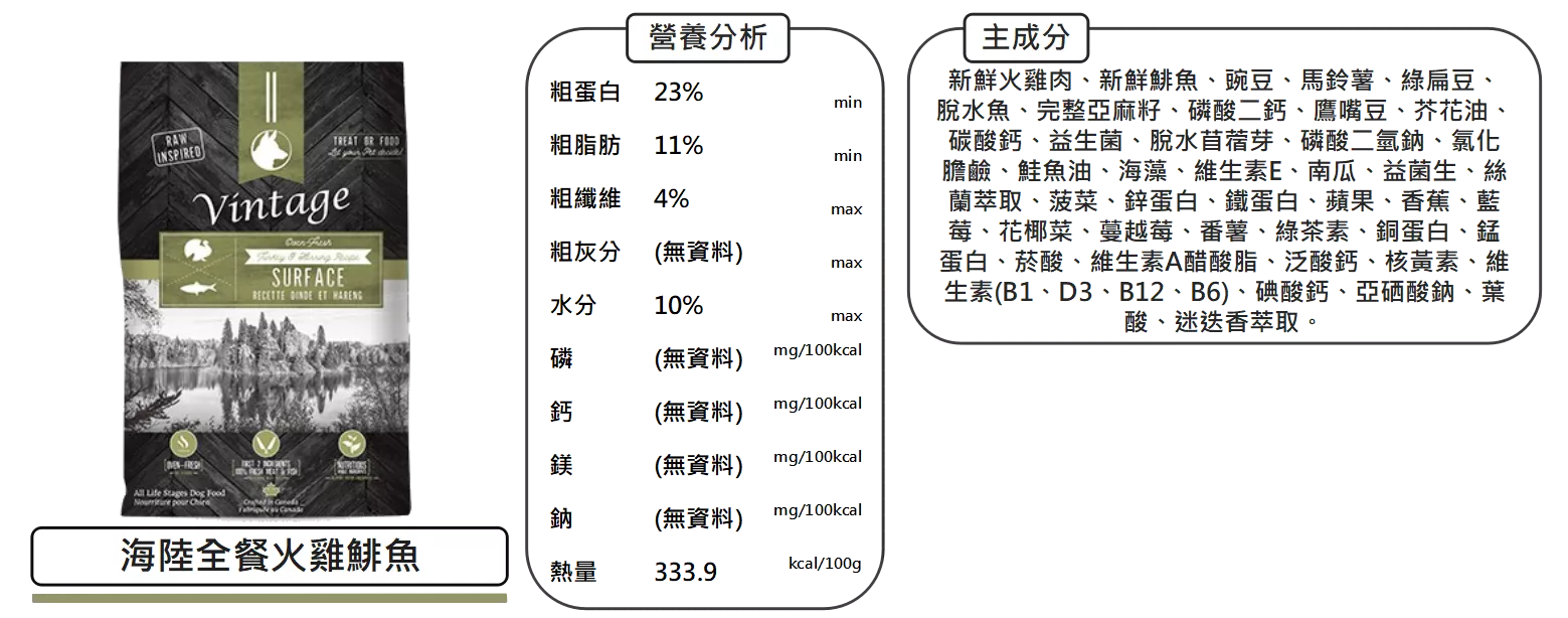 4471_63d9fbf535a50.png