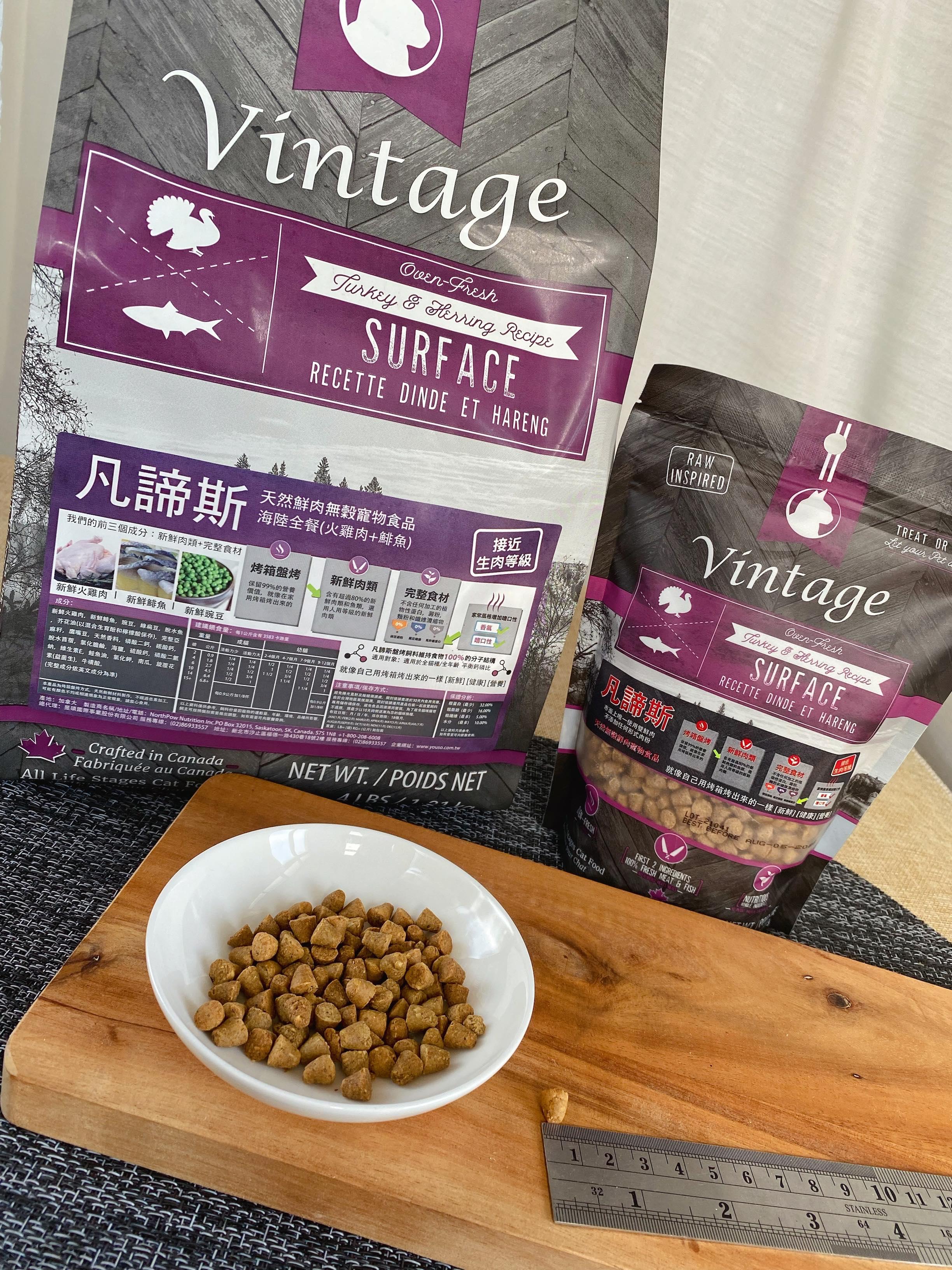 【凡諦斯 Vintage 貓用鮮肉烘焙飼料】無穀 盤烤 烘焙 貓糧 加拿大 貓飼料 貓 飼料 300g 4lb 10lb