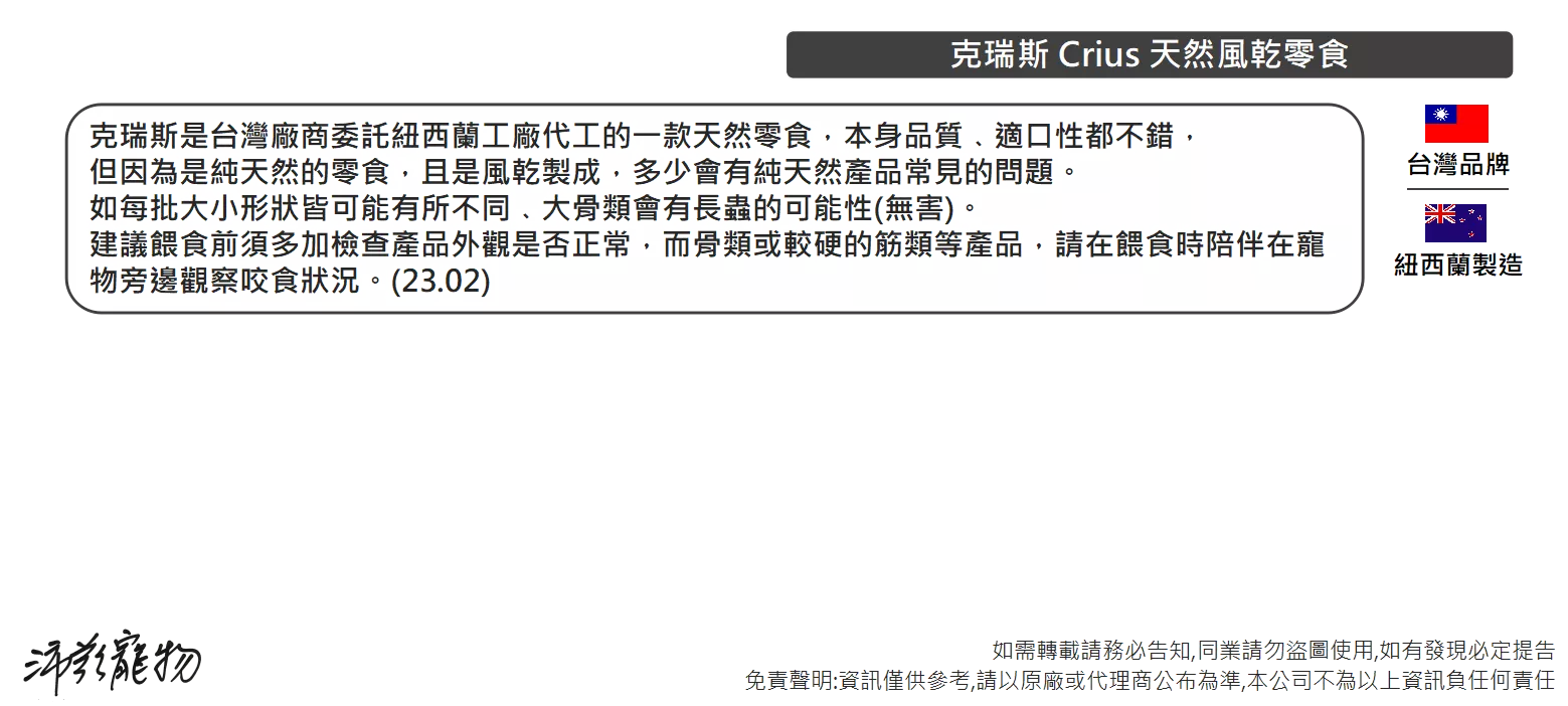 4471_63ef8cebb554f.png