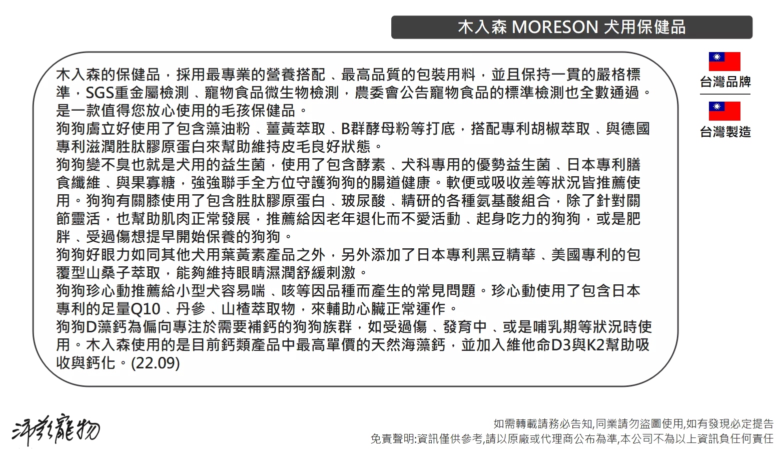4471_63faf078923d0.png