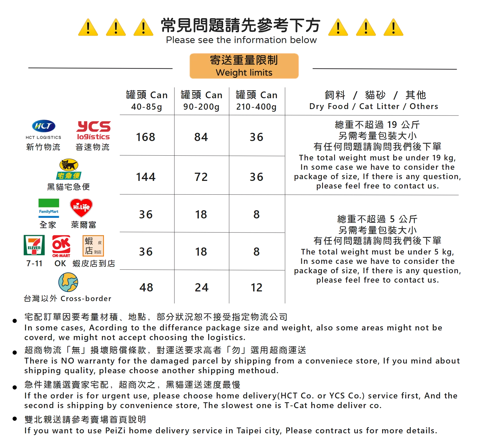 4471_6407ff9e23e8e.png