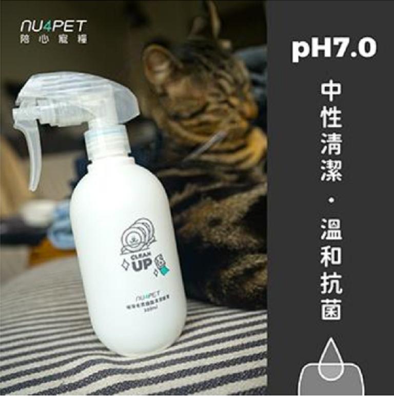 【陪心寵糧 NU4PET 植淨毛孩清潔用品】地板清潔酵素 器皿清潔酵素 抑菌潔膚濕巾 清潔 貓 狗