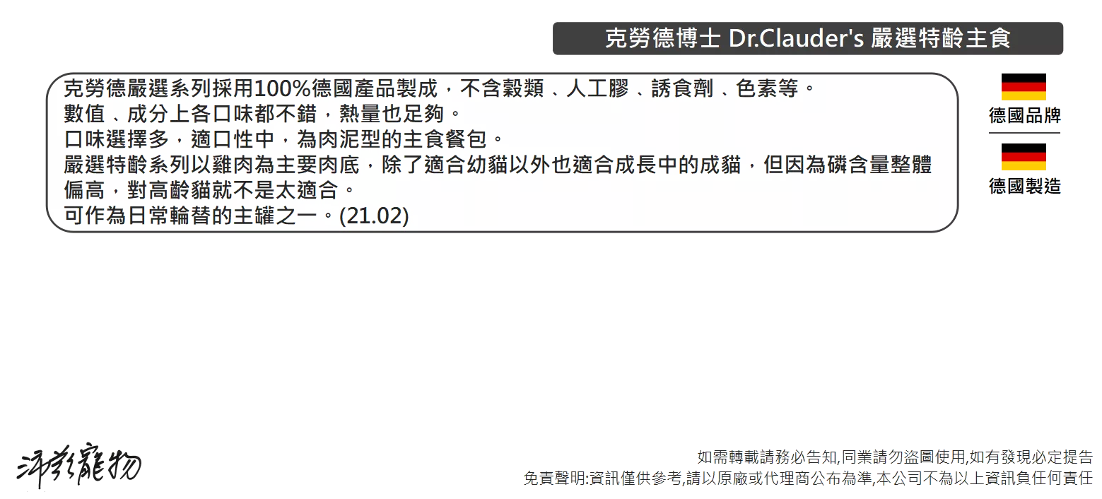 4471_641a8f90ad761.png