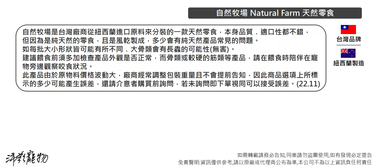 4471_643550fb17435.png