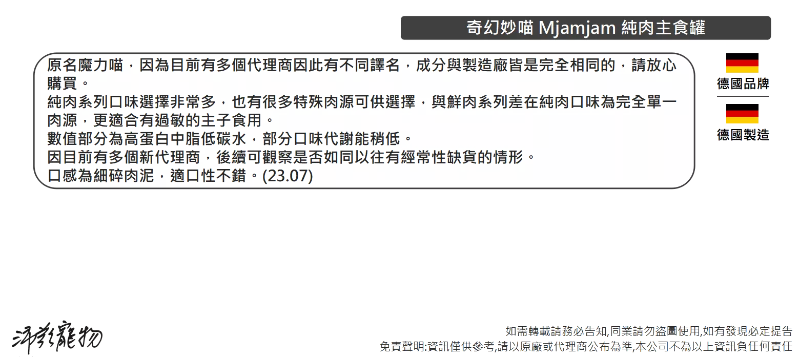 4471_64acc66dad982.png