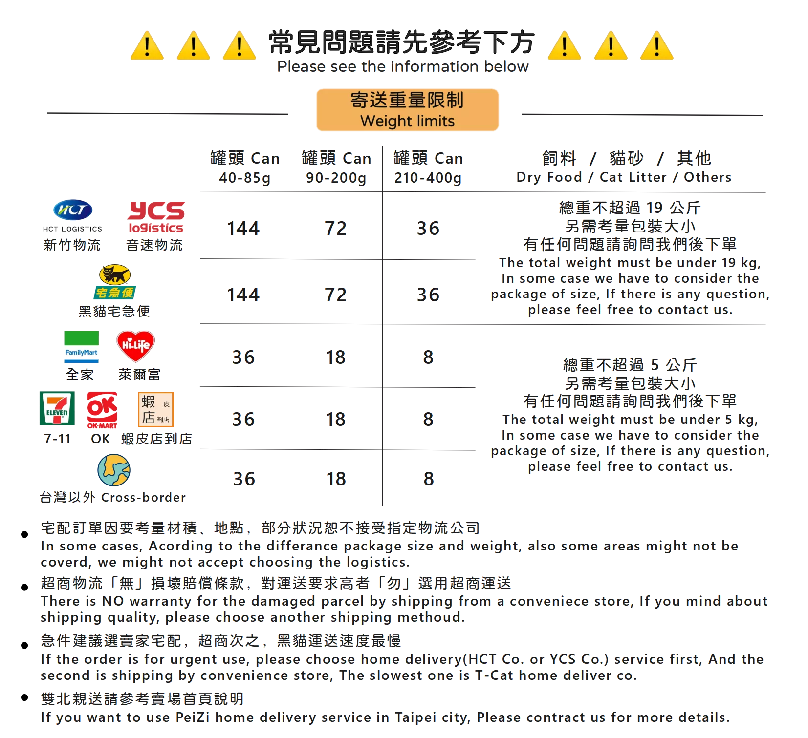 4471_64e83db75eb30.png