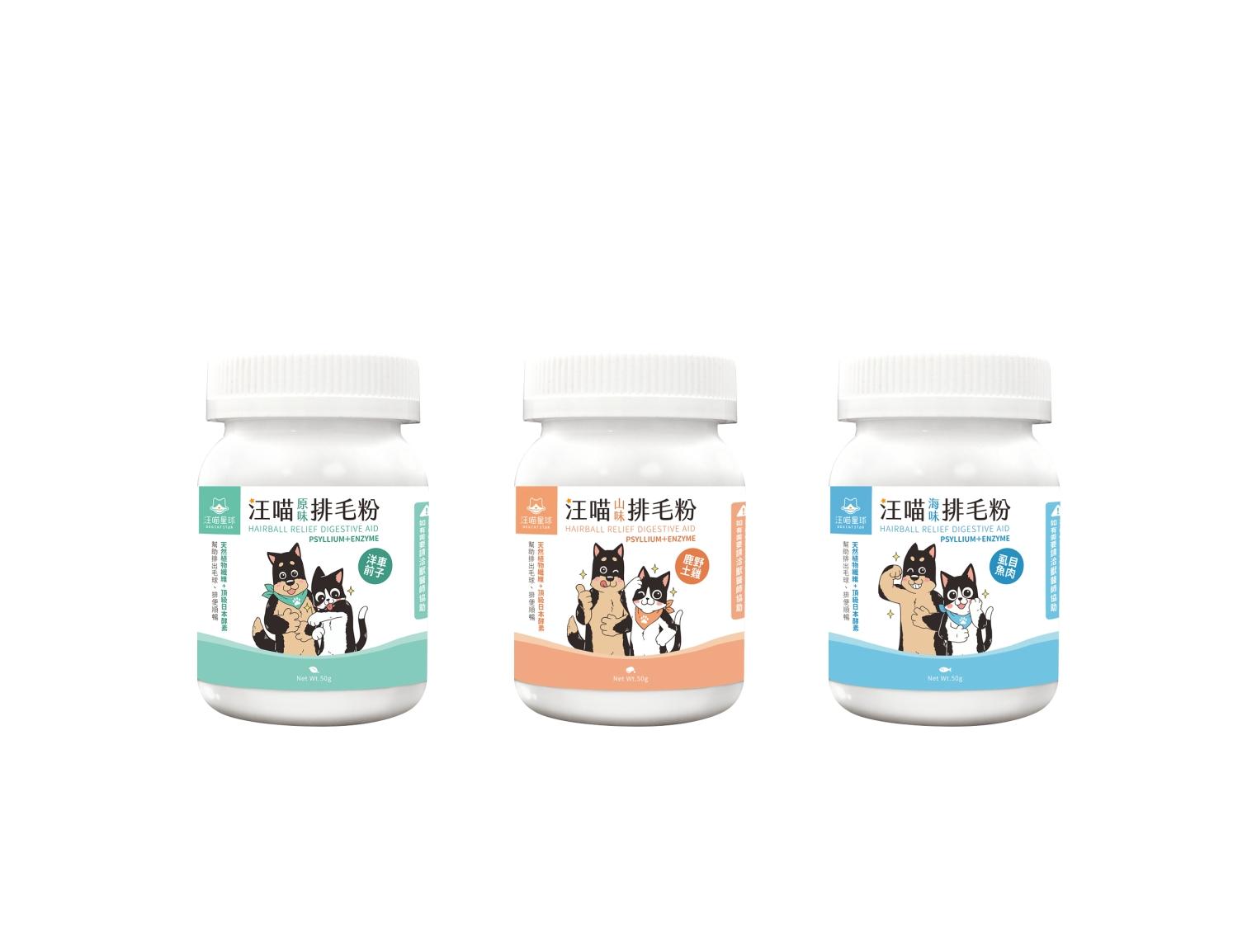 【汪喵星球 DogCatSt 犬貓用排毛粉】排毛 化毛 雞肉 虱目魚 台灣 貓保健品 貓 保健品