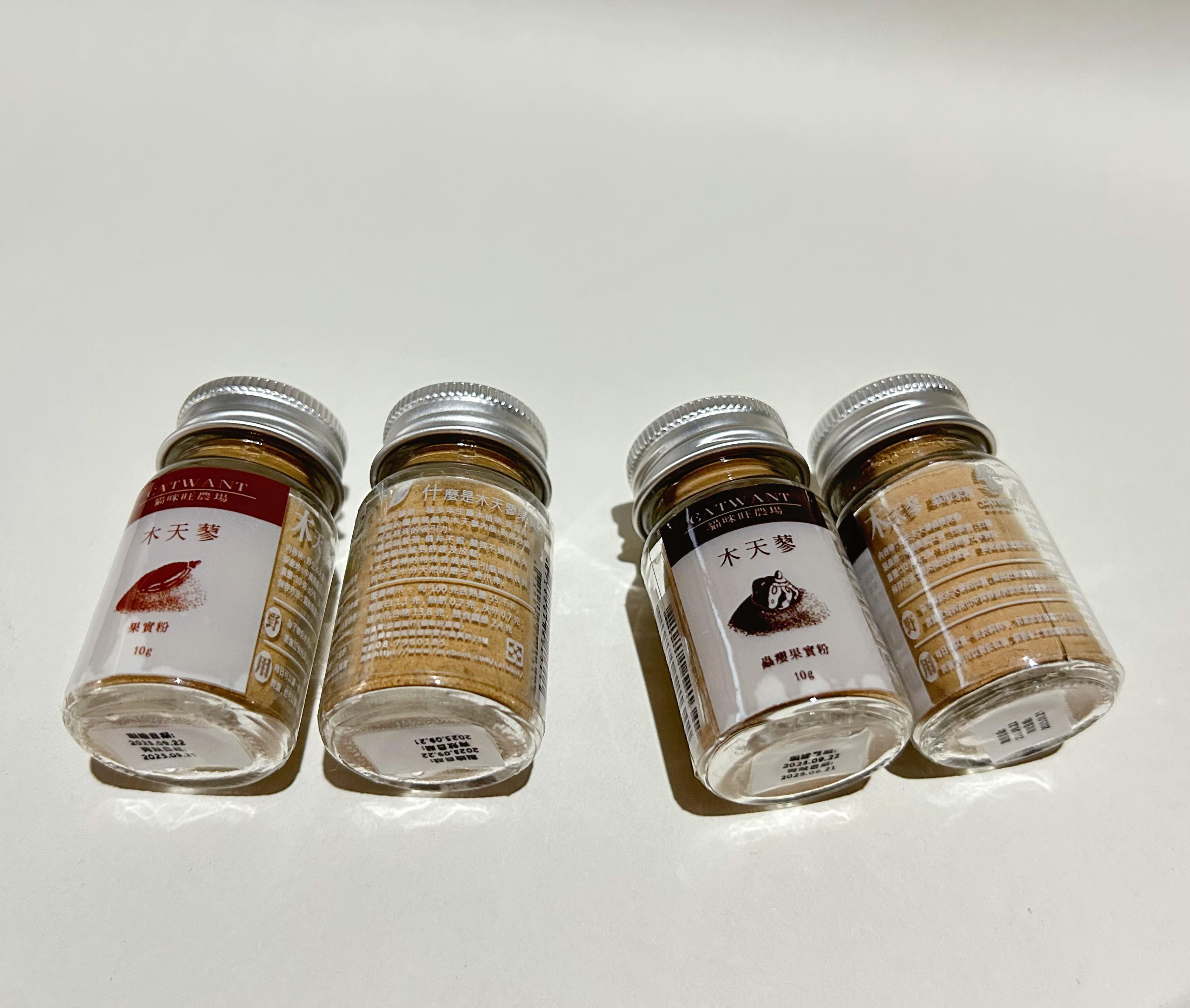 【貓咪旺農場 Catwant 罐裝貓草木天蓼】貓薄荷 木天蓼 蟲癭果 台灣 貓玩具 貓 玩具