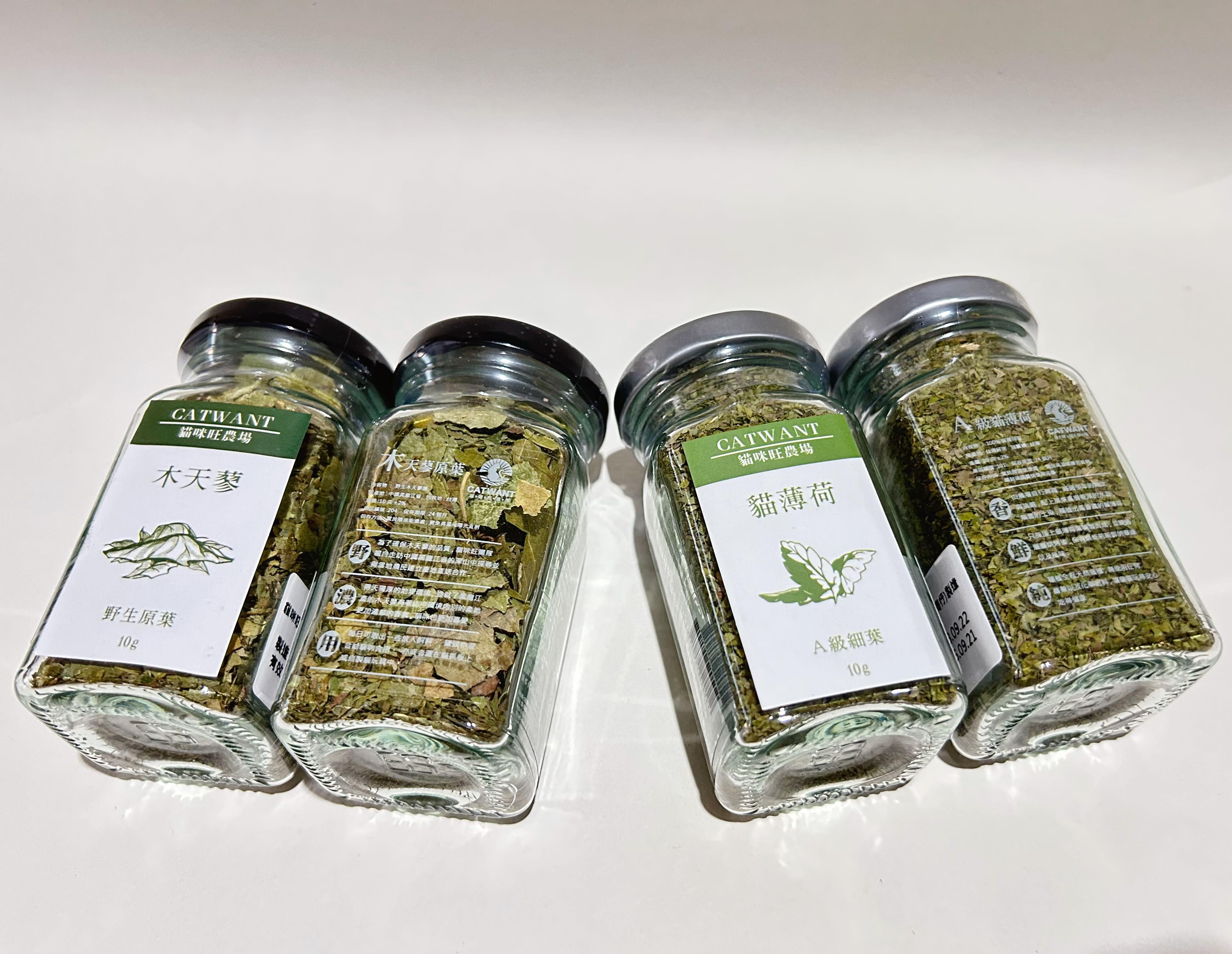 【貓咪旺農場 Catwant 罐裝貓草木天蓼】貓薄荷 木天蓼 蟲癭果 台灣 貓玩具 貓 玩具