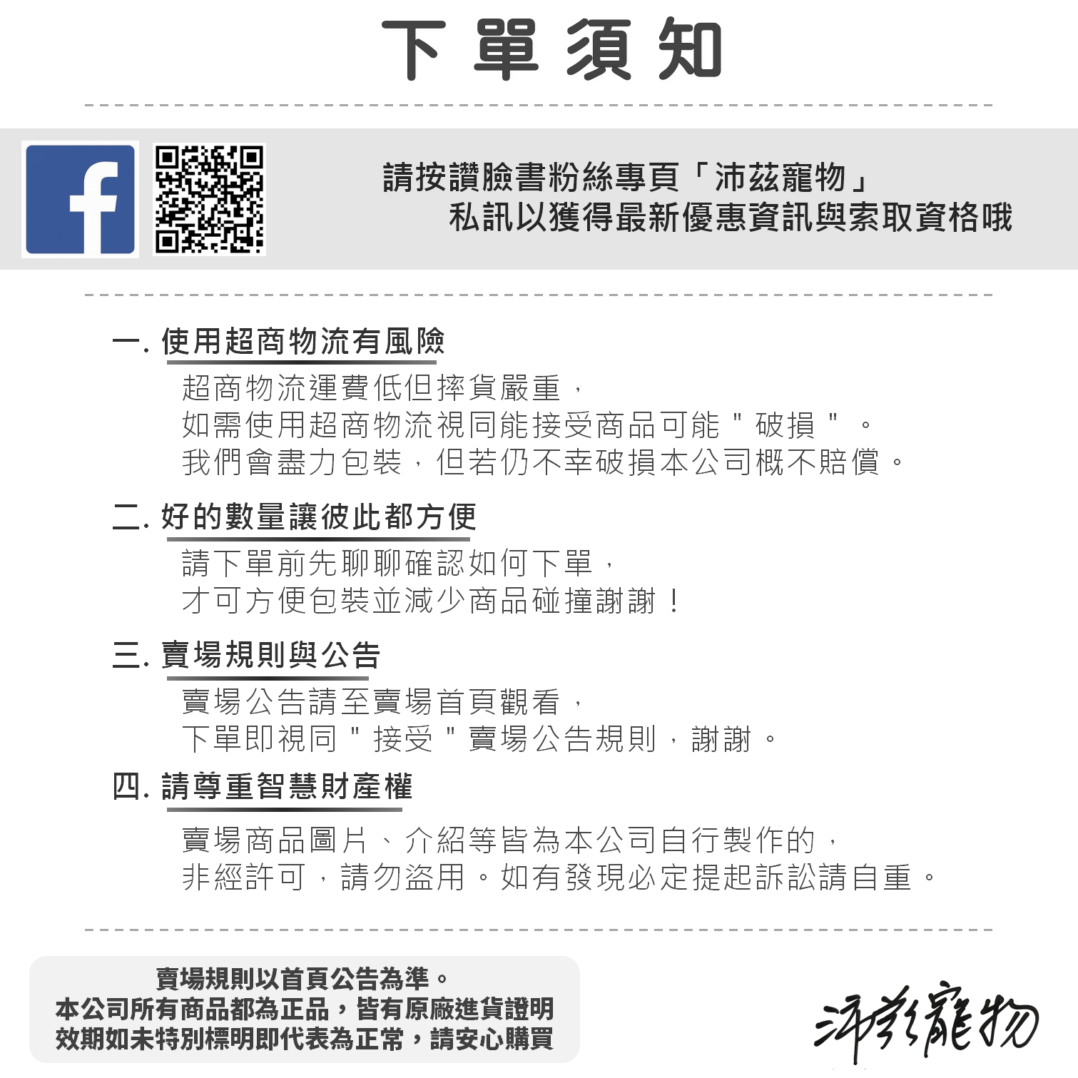 【灰樂 GRAU 貓用經典主食罐 200g】無穀 無膠 鮮肉 德國 主食罐 貓罐 貓 罐