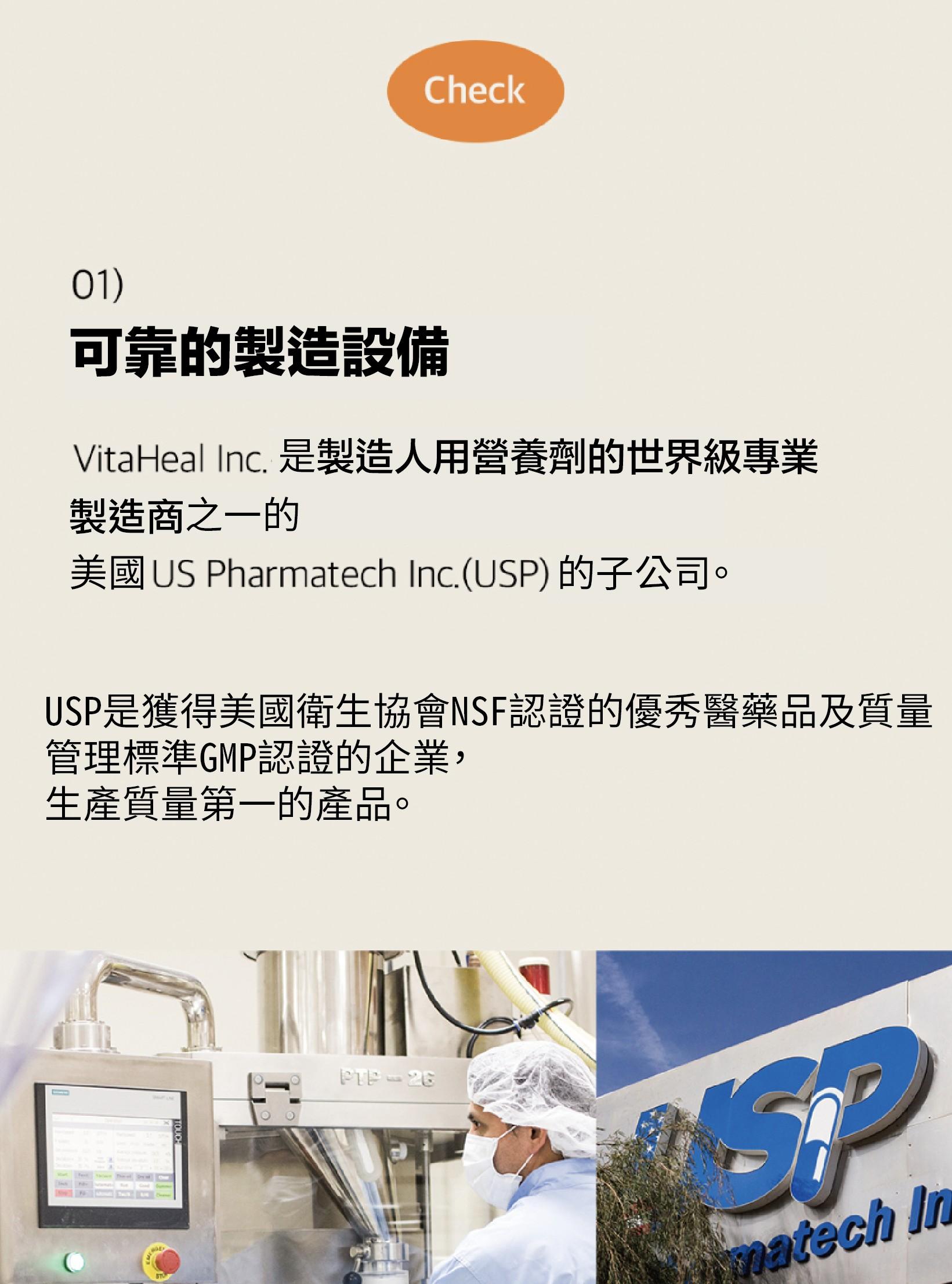 【朝貢 조공 寵物用rTG魚油】天然 小顆粒 Omega3 皮毛 心臟 魚油 貓保健品 狗保健品 貓 狗 保健品