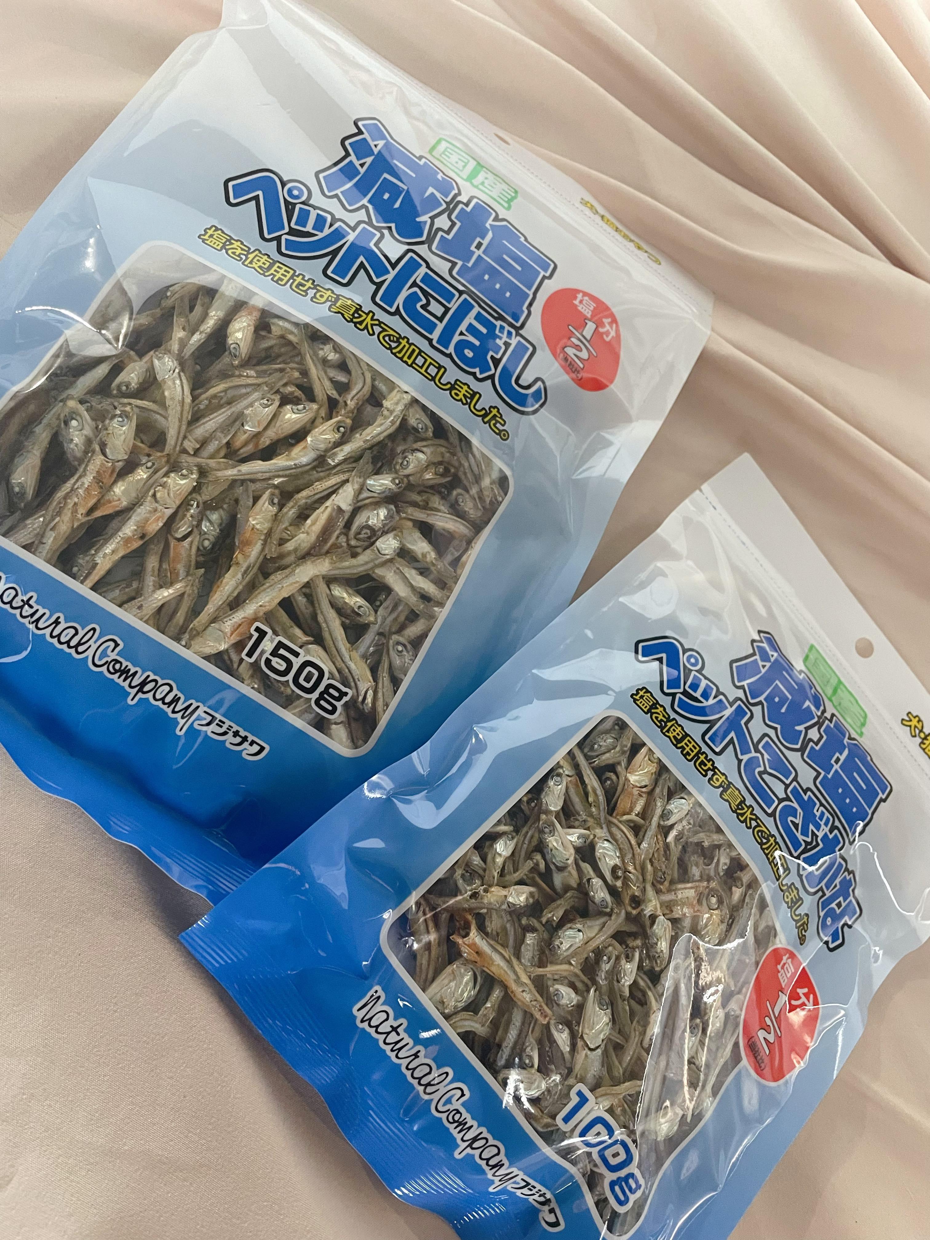 【藤澤 フジサワ 築地減鹽魚乾】小魚乾 沙丁魚乾 小魚 日本 貓零食 貓 零食