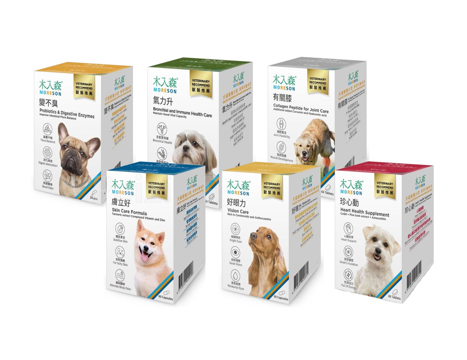 【木入森 MORESON 犬用保健品】珍心動 有關膝 好眼力 變不臭 膚立好 D藻鈣 台灣 狗 保健品