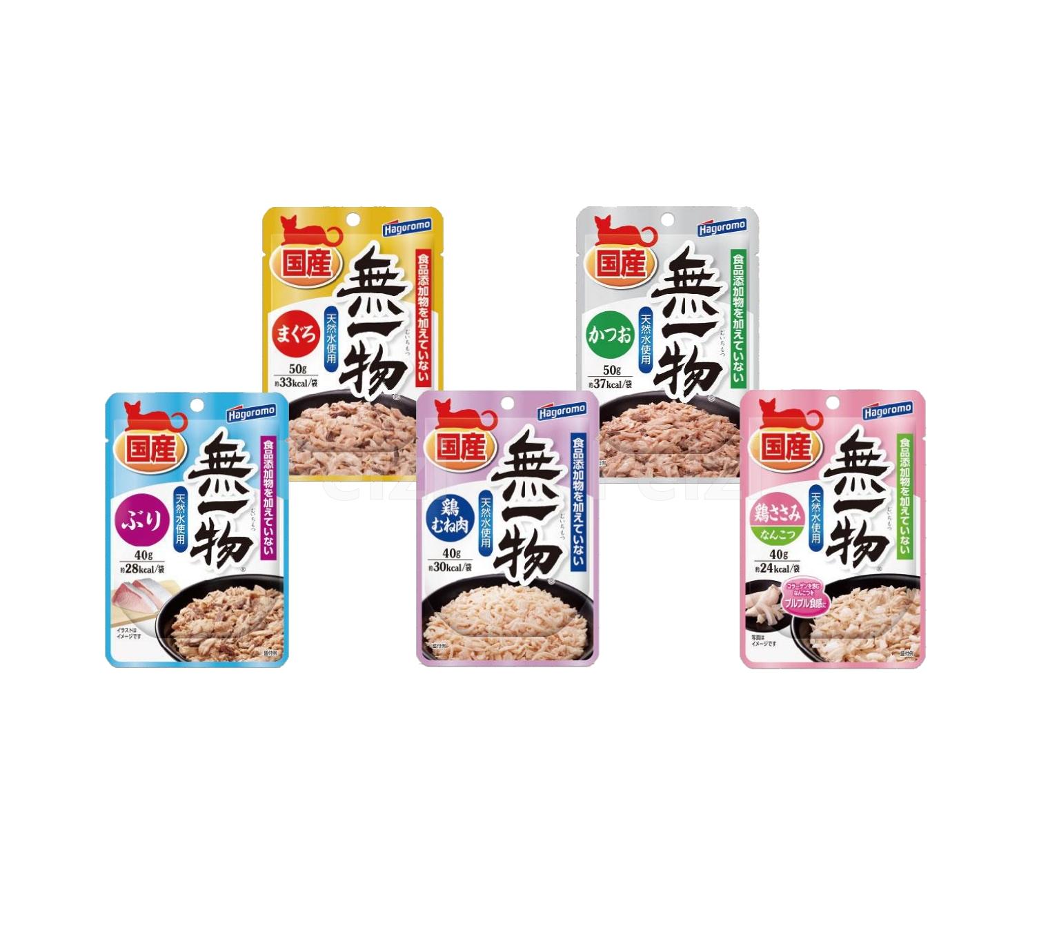 【無一物 むいちもつ 貓用蒸寵餐包 40g】鰹魚 鮪魚 鰤魚 雞肉 餐包 日本 副食罐 貓罐 貓 罐