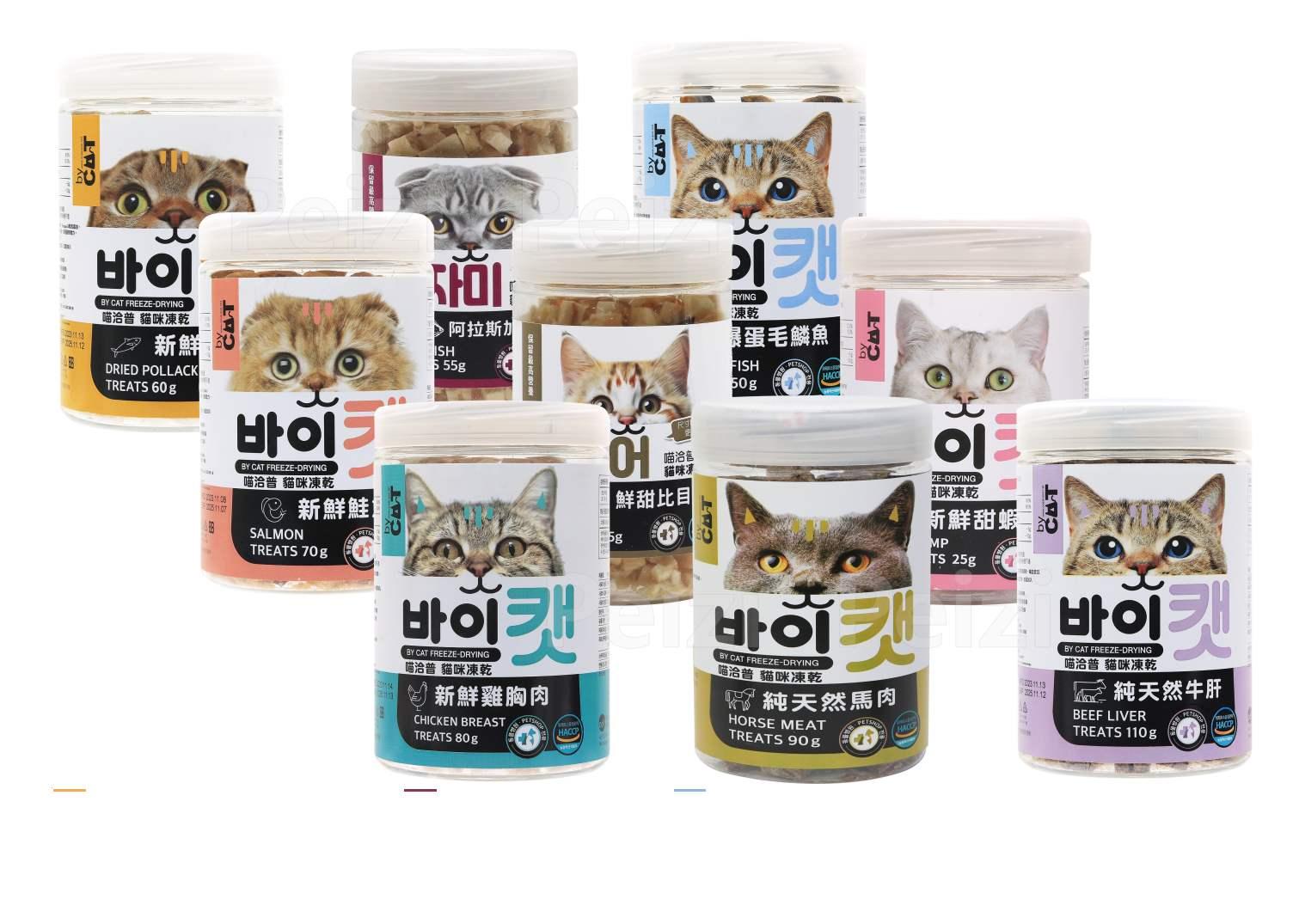 OceanPet 喵洽普貓咪凍乾】CatChup 凍乾鮭魚鱈魚雞肉馬肉喵洽普韓國貓