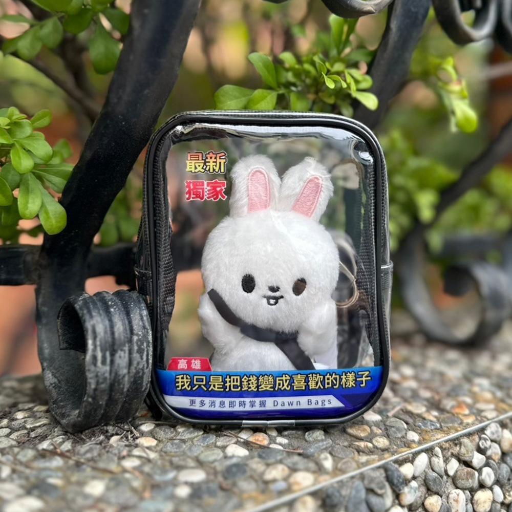 清晨製袋 × 最新獨家新聞款