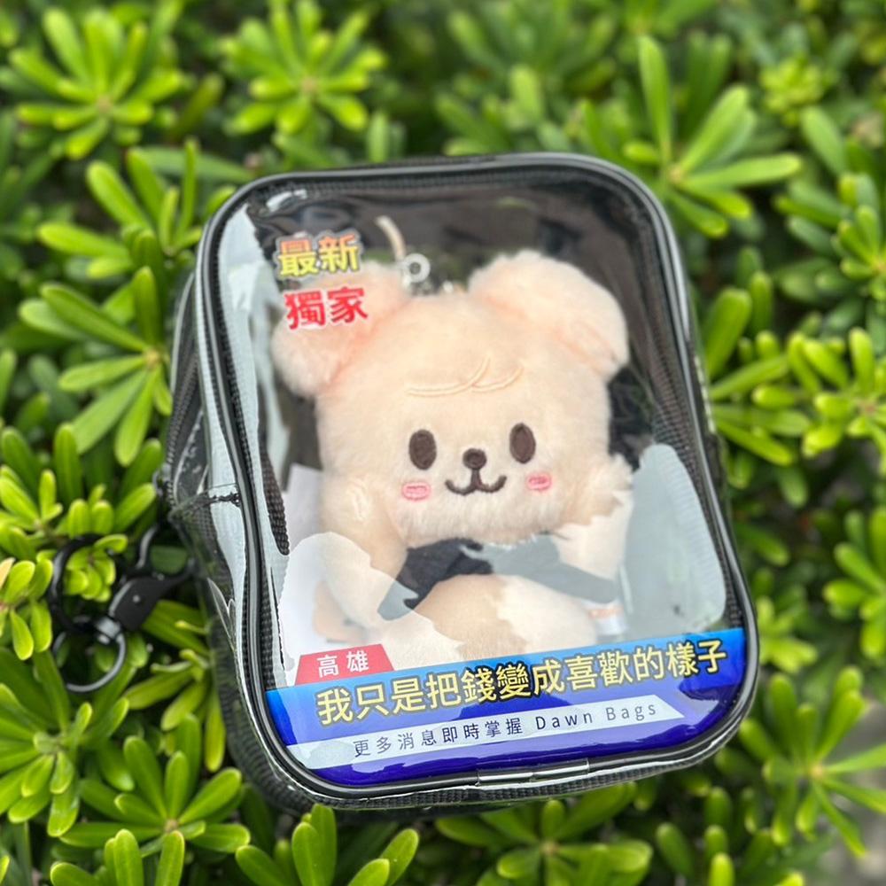 清晨製袋 × 最新獨家新聞款