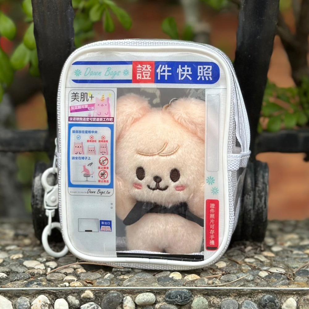 清晨製袋 × 證件快照