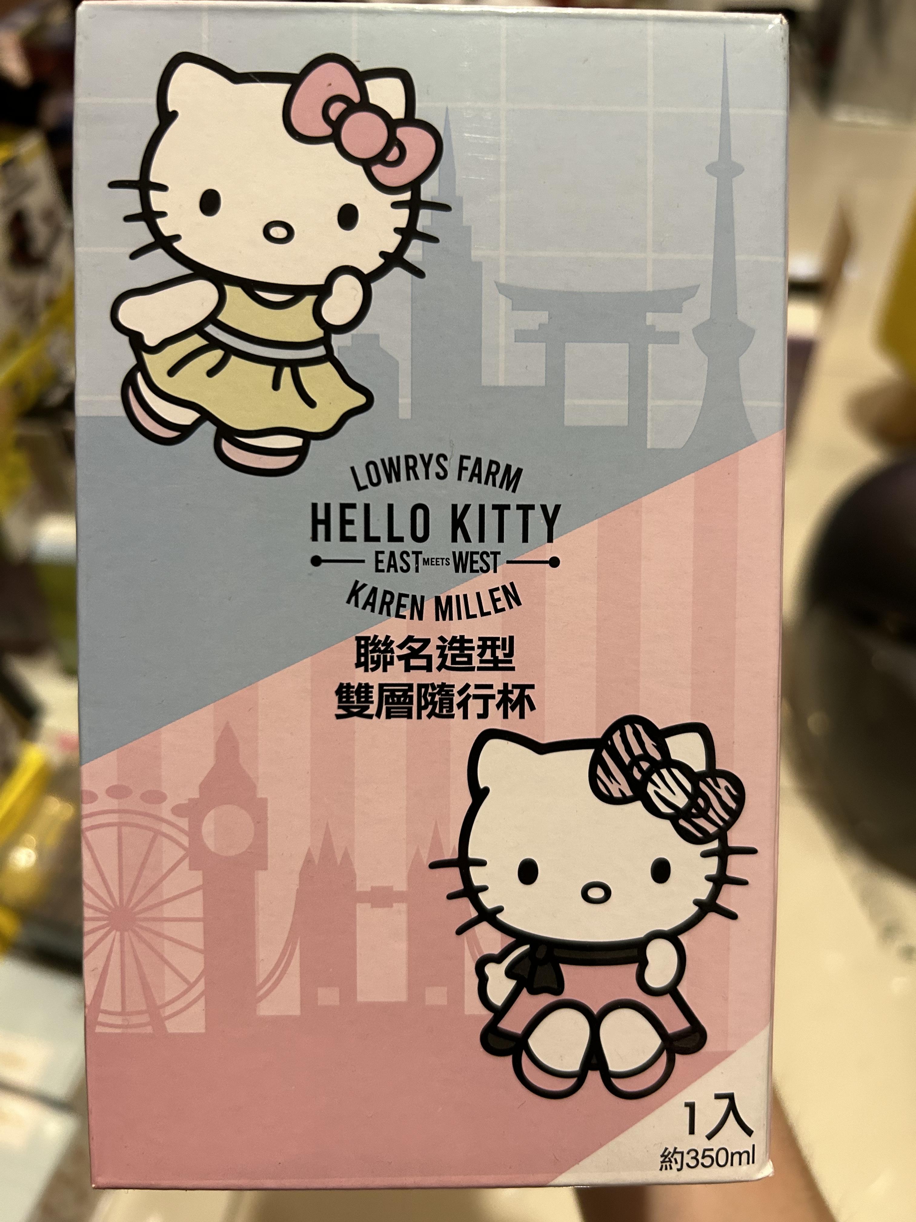 聯名造型雙層隨行杯-HELLO KITTY