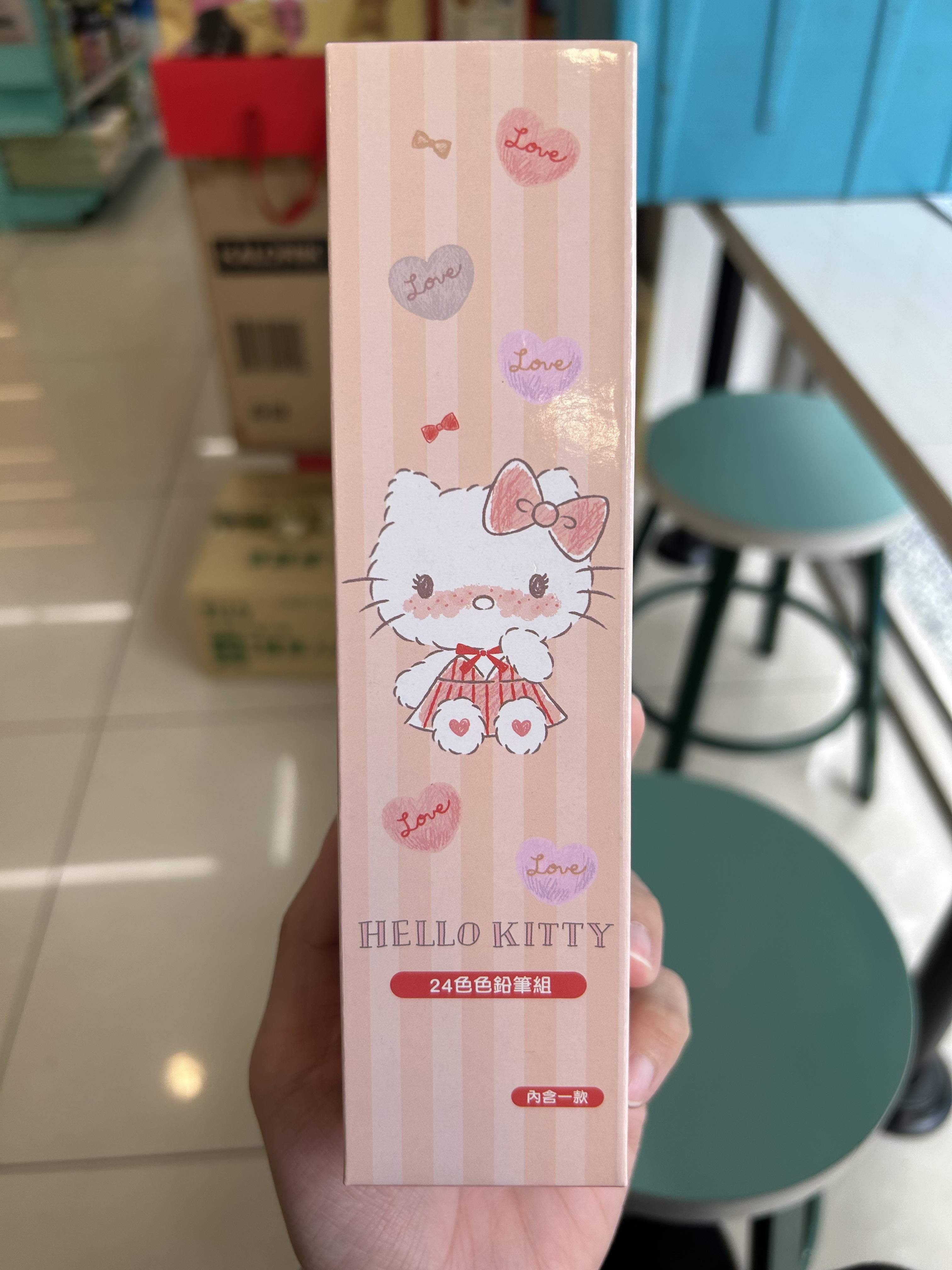 HELLO  KITTY24色色鉛筆組