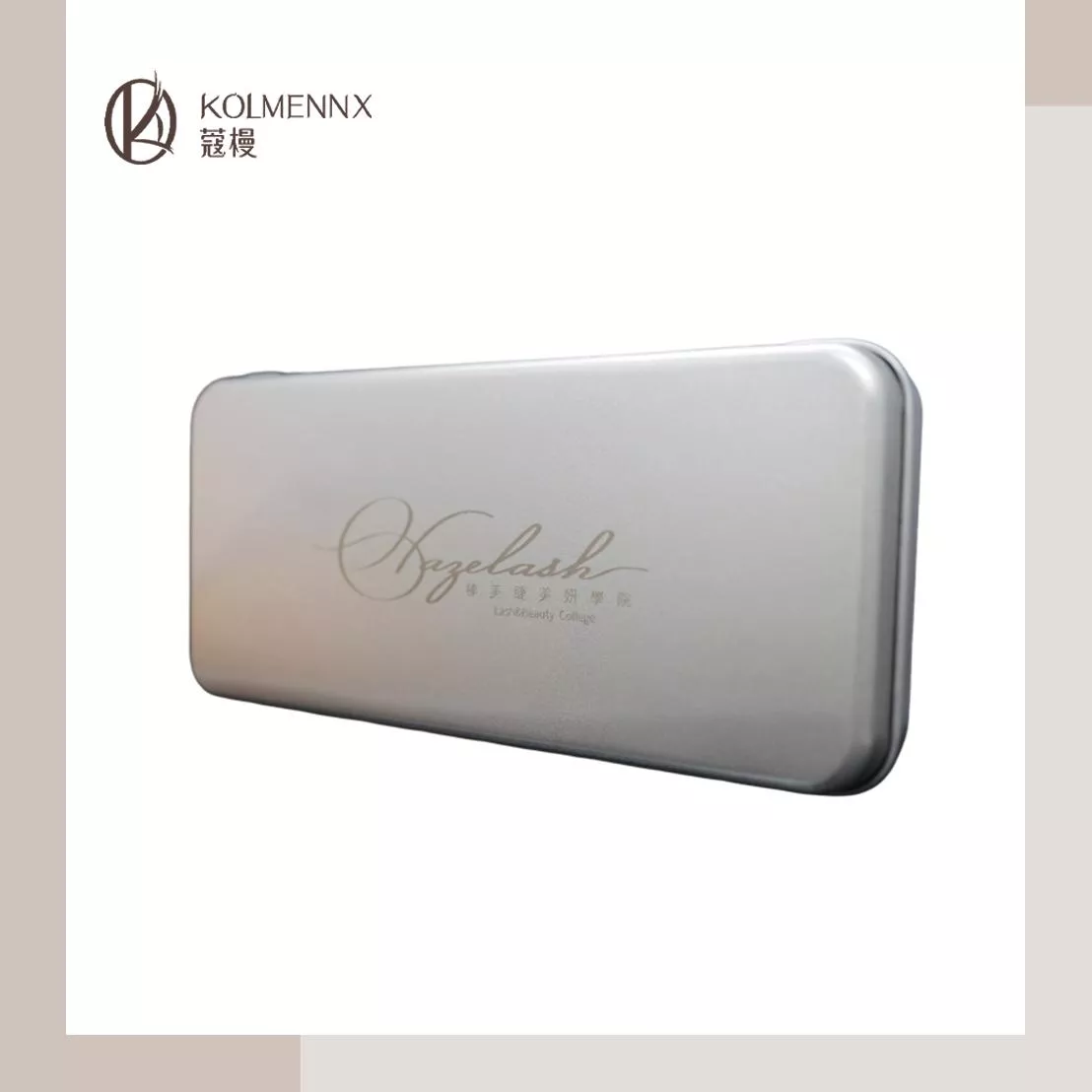 KM-磁鐵墊片套盒