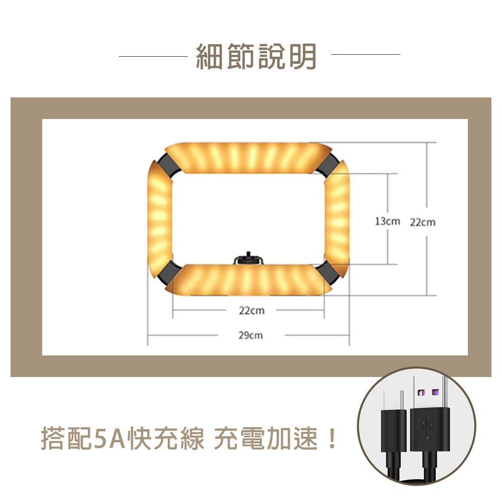 手持環形攝影補光支架