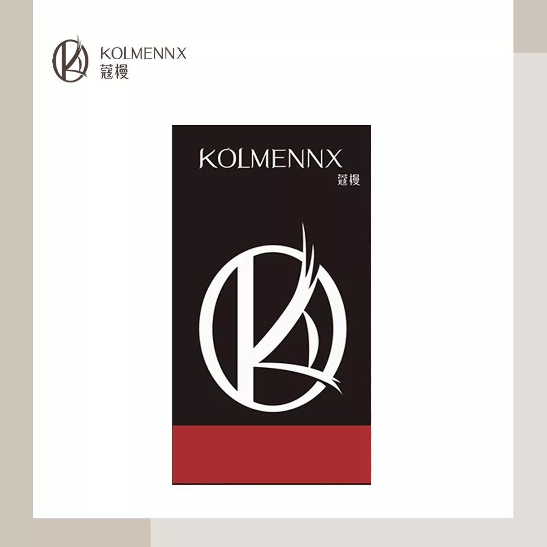 KM-輕羽0.07(黑色/墨綠棕)