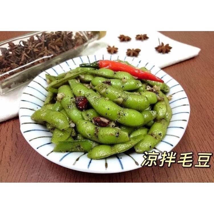 涼拌毛豆 - 蒜頭黑胡椒口味