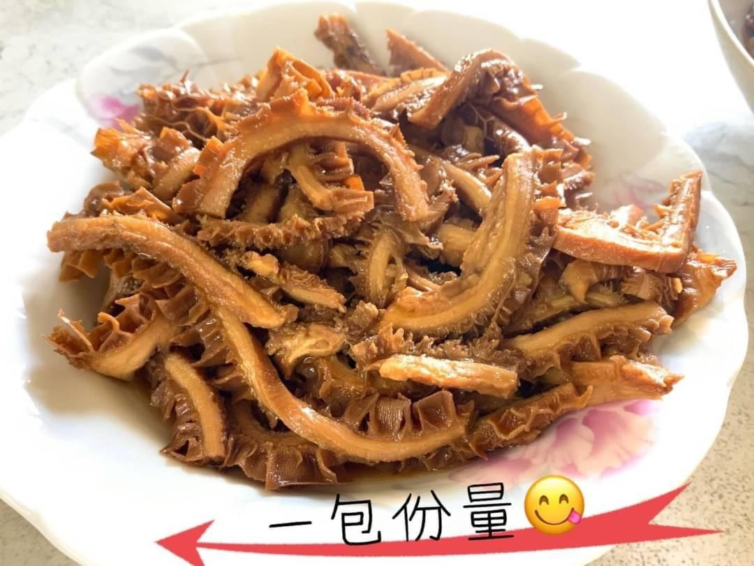 滷牛肚