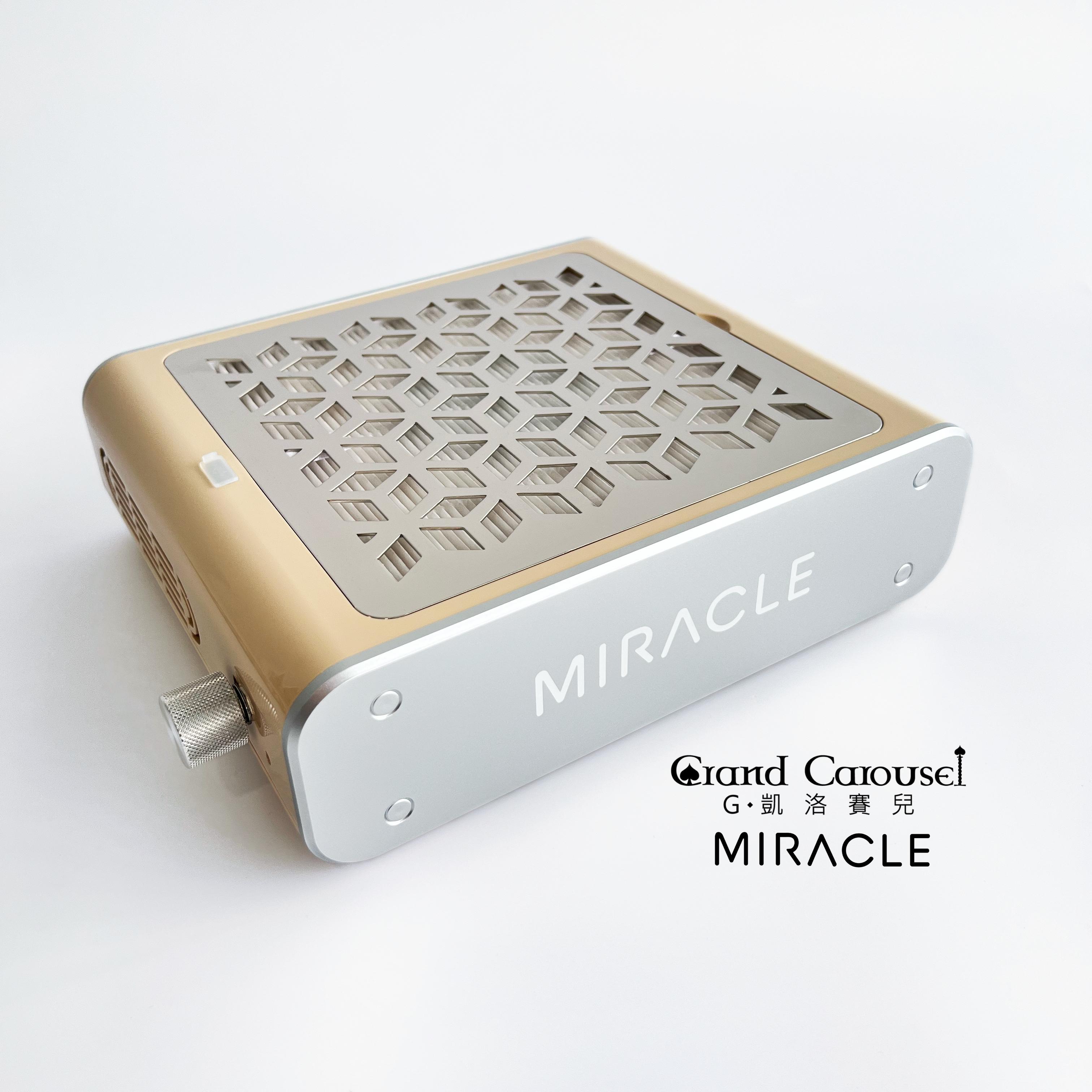 韓國 MIRACLE 集塵機