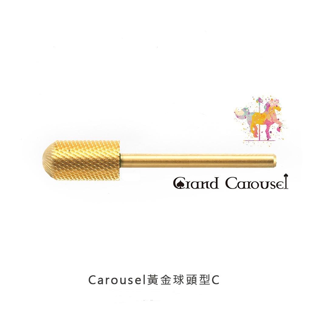 G.Carousel 凱洛賽兒 黃金球頭型