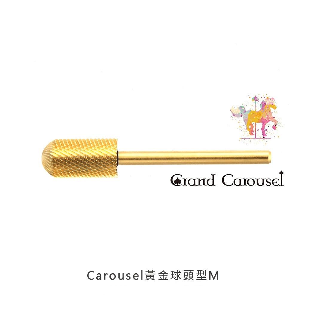 G.Carousel 凱洛賽兒 黃金球頭型