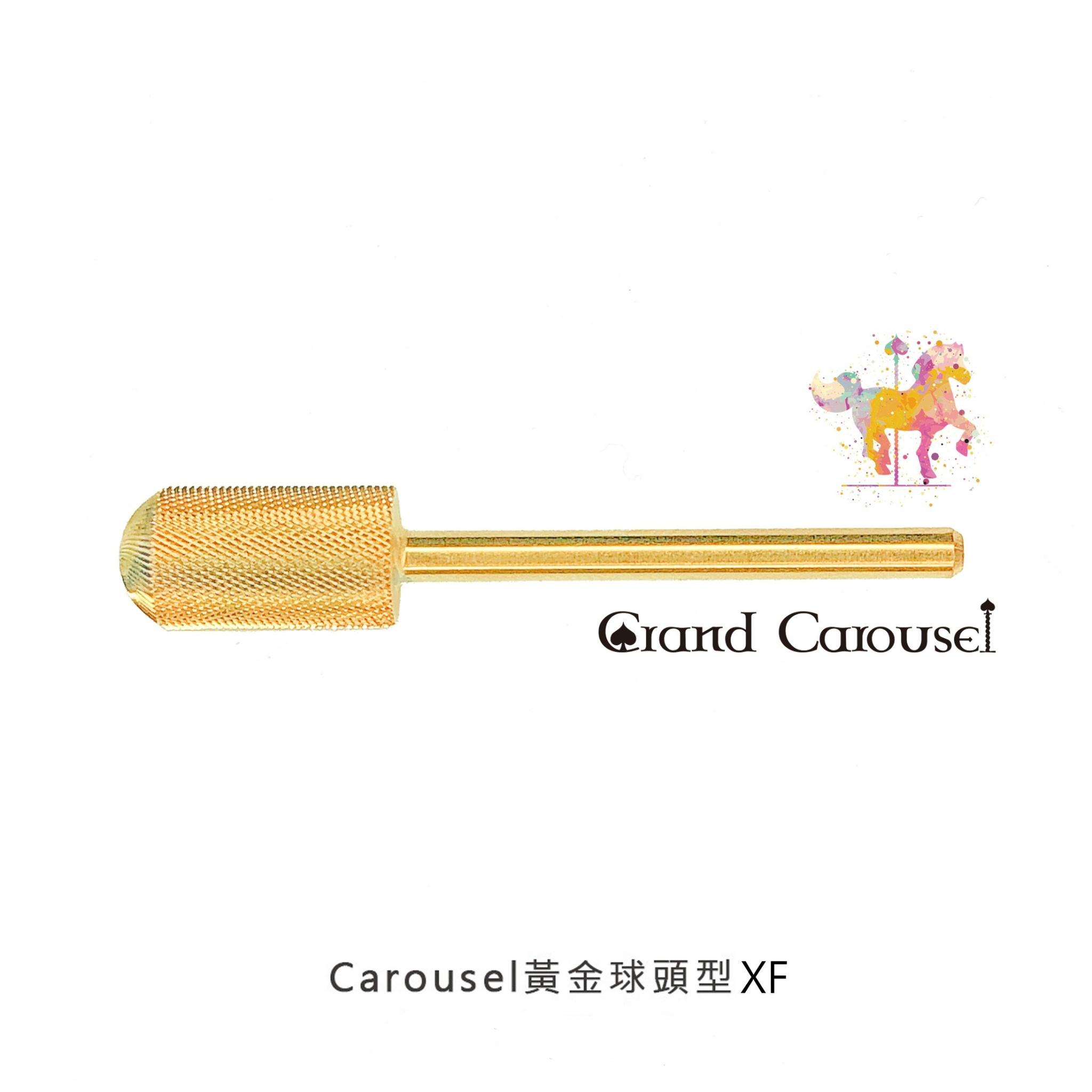 G.Carousel 凱洛賽兒 黃金球頭型