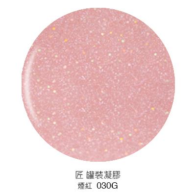 JIANG 匠 日本凝膠 星情系列（色號028～035）