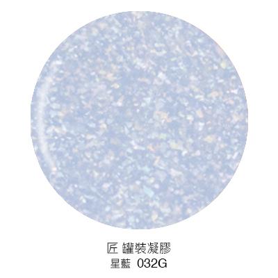 JIANG 匠 日本凝膠 星情系列（色號028～035）