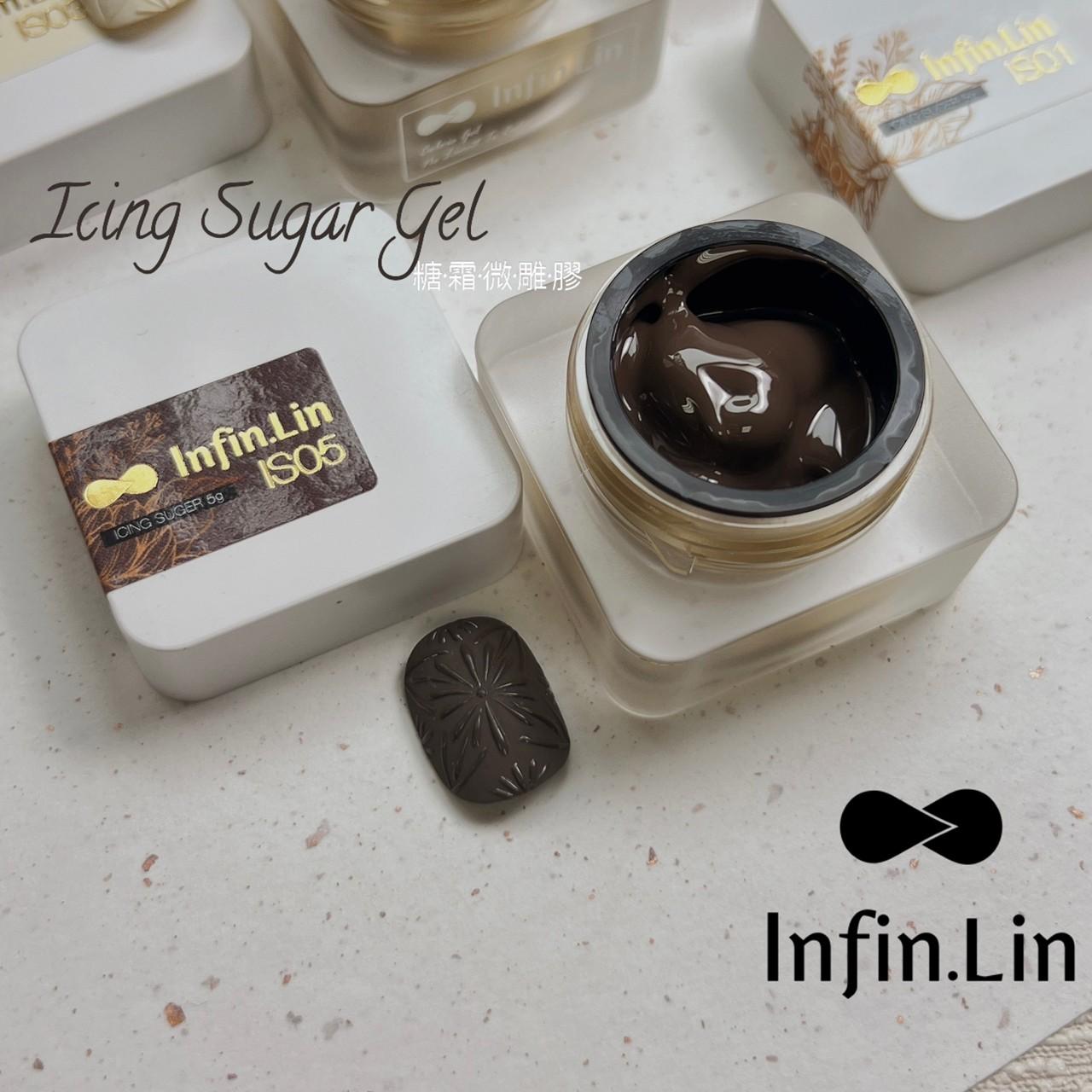 Infin.Lin 糖霜微雕膠（色號IS01～IS15）