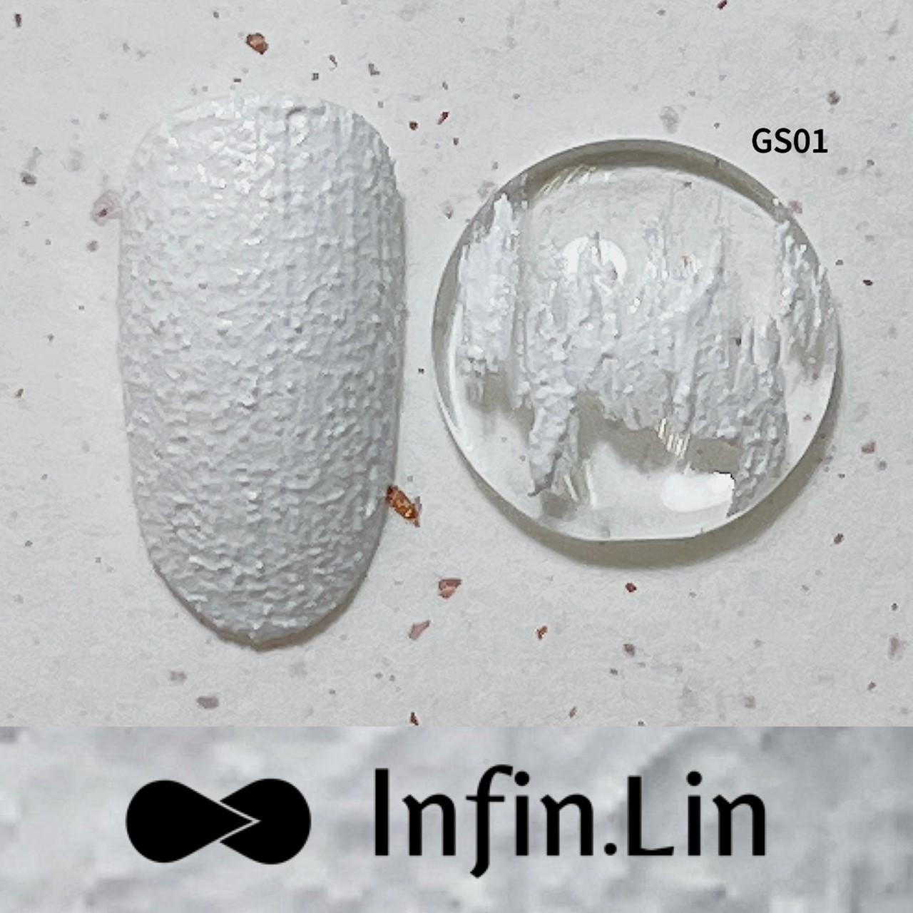 Infin.Lin 砂糖石膏膠（色號GS01～GS06）