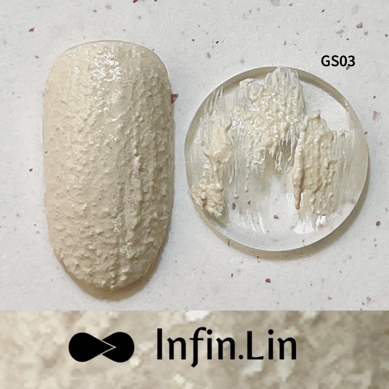 Infin.Lin 砂糖石膏膠（色號GS01～GS06）