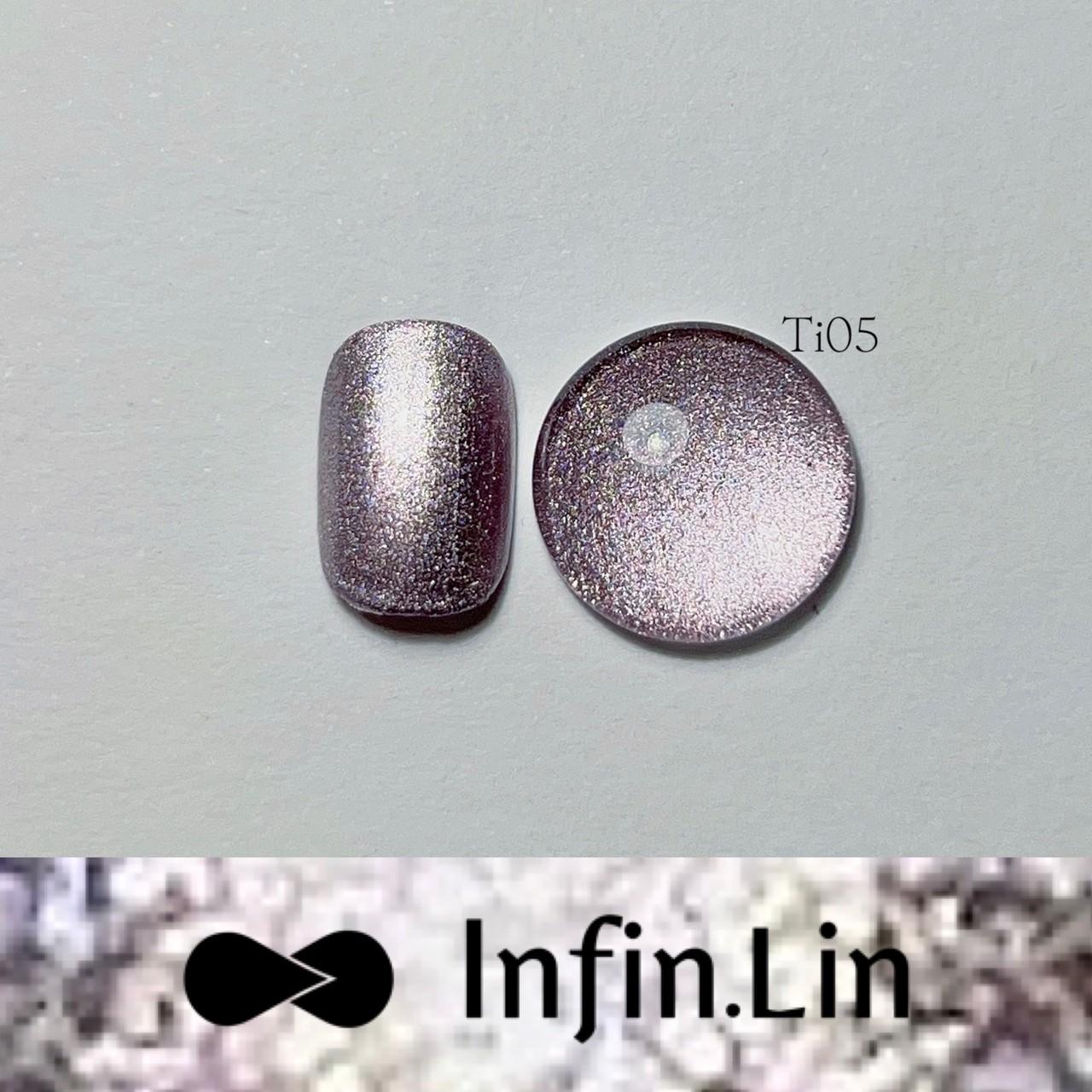 Infin.Lin 鈦金膠（色號TI01～TI06）