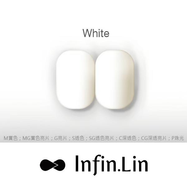 Infin.Lin 彩色甲油膠 基礎色系列