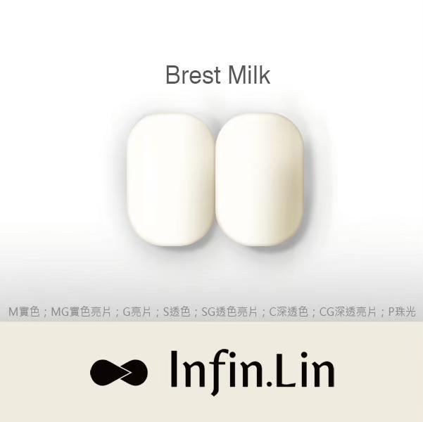 Infin.Lin 彩色甲油膠 基礎色系列